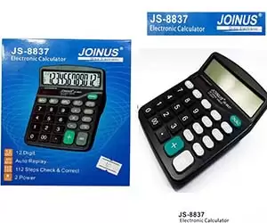 ADDITIONEUSE JOINUS JS 8837