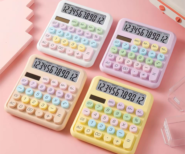 ADDITIONEUSE  YGANO RH-2208B