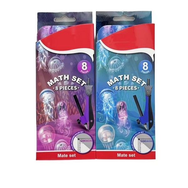 BOITE ACADEMIQUE FREY 8pcs PM - FR7555