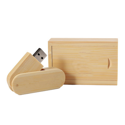 CLE USB 4GB EN BOIS / BAMBOU BOITE RECTANGULAIRE