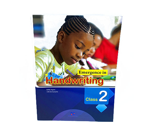 EMERGING IN HANDWRITING CLASS 2