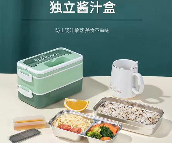 GAMELLE DEUX COMPARTIMENT