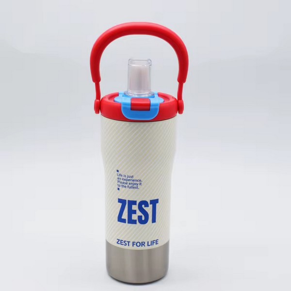 GOURDE ECOLIER 800ML 8701