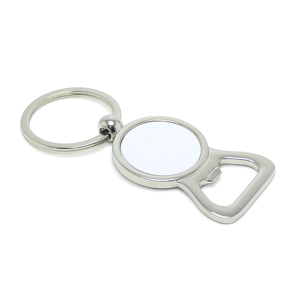 Porte clé Metal sublimable J10337